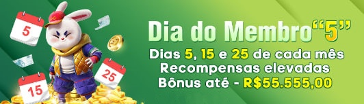 5393  Giros Grátis