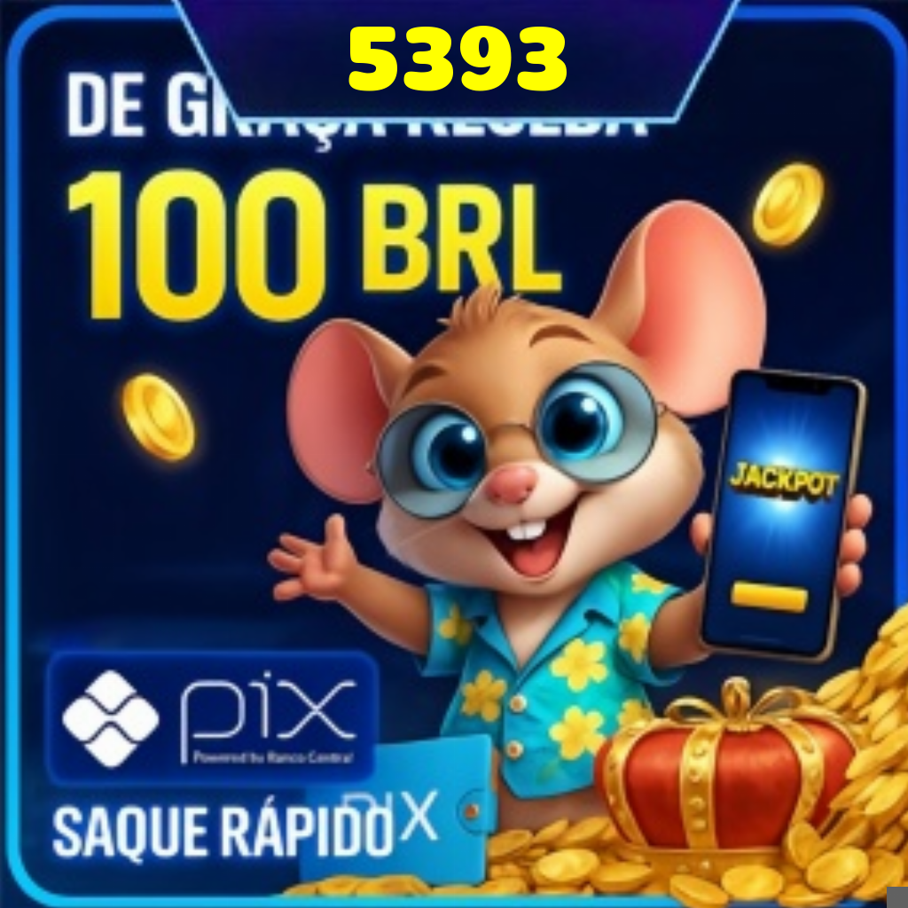Rebate